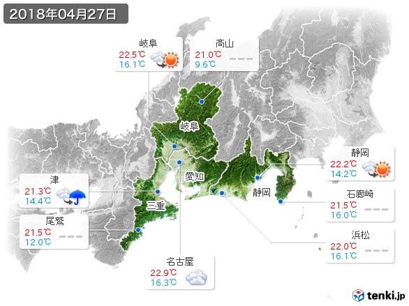 東海地方(2018年04月27日の天気