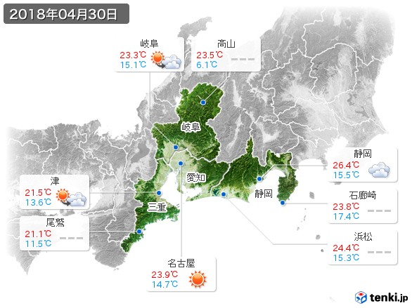 東海地方(2018年04月30日の天気