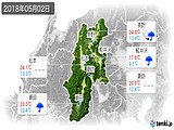 2018年05月02日の長野県の実況天気
