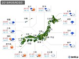 2018年05月03日の実況天気