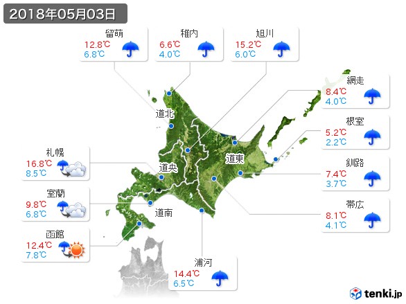 北海道地方(2018年05月03日の天気