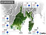 2018年05月07日の静岡県の実況天気