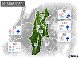 2018年05月08日の長野県の実況天気