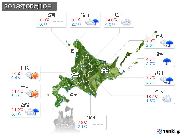 北海道地方(2018年05月10日の天気