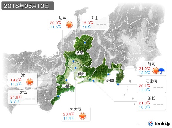 東海地方(2018年05月10日の天気