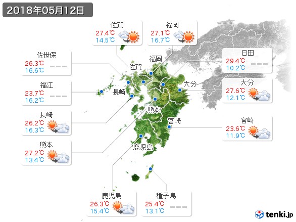 九州地方(2018年05月12日の天気