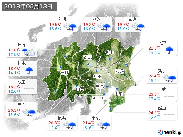 関東・甲信地方(2018年05月13日の天気