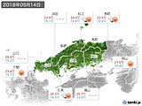 2018年05月14日の中国地方の実況天気