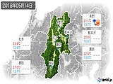 2018年05月14日の長野県の実況天気