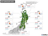 2018年05月16日の東北地方の実況天気