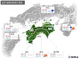 2018年05月19日の四国地方の実況天気