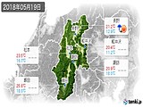 2018年05月19日の長野県の実況天気