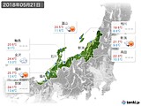2018年05月21日の北陸地方の実況天気