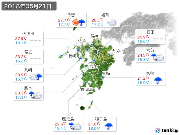 九州地方(2018年05月21日の天気