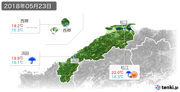 島根県(2018年05月23日の天気