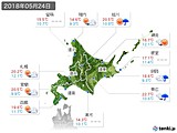 2018年05月24日の北海道地方の実況天気