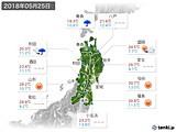 2018年05月25日の東北地方の実況天気