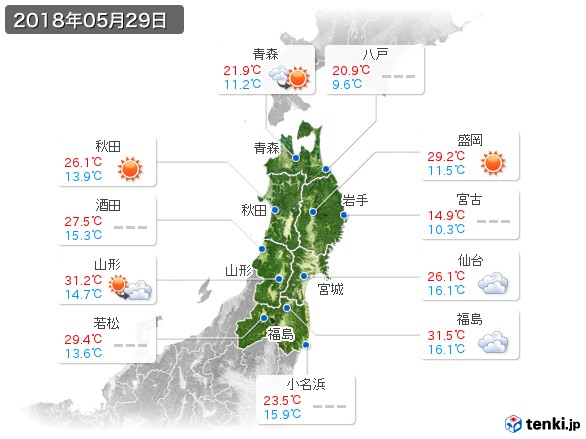 東北地方(2018年05月29日の天気