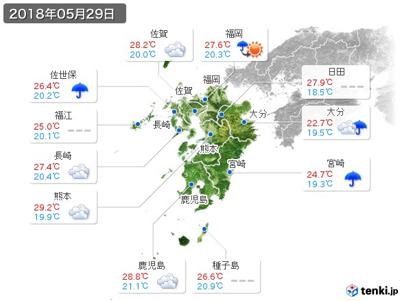 九州地方(2018年05月29日の天気