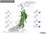 2018年05月30日の東北地方の実況天気