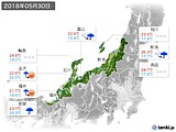 2018年05月30日の北陸地方の実況天気