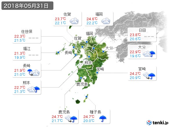 九州地方(2018年05月31日の天気