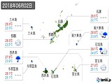 実況天気(2018年06月02日)