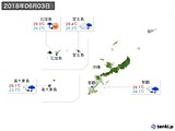 2018年06月03日の沖縄地方の実況天気