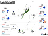 実況天気(2018年06月03日)