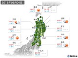 2018年06月04日の東北地方の実況天気