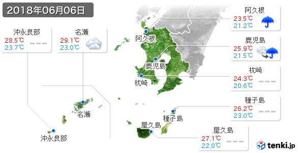 鹿児島県(2018年06月06日の天気