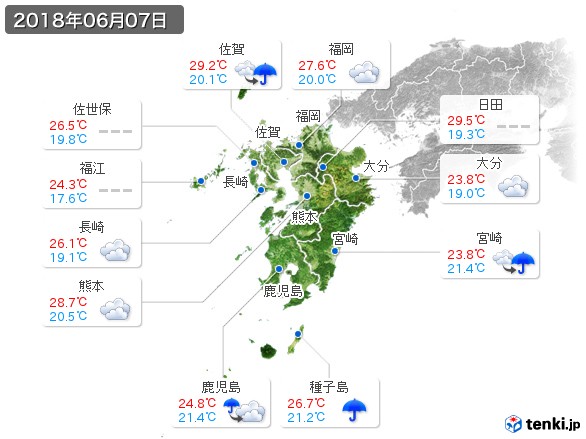 九州地方(2018年06月07日の天気