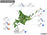 2018年06月09日の北海道地方の実況天気