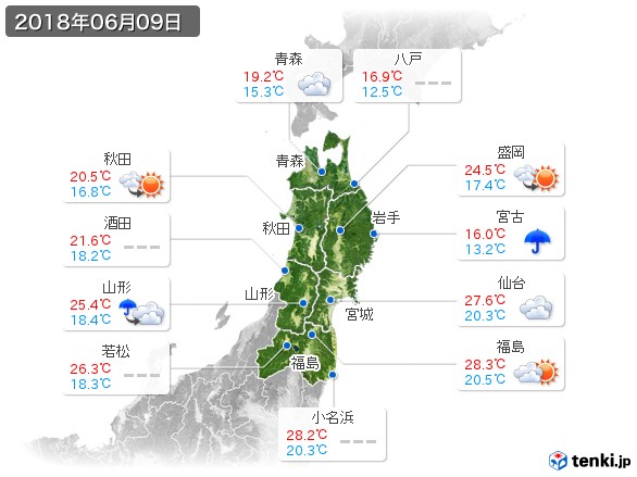東北地方(2018年06月09日の天気