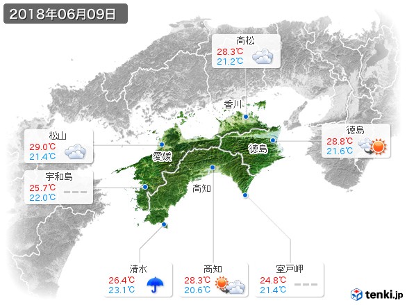 四国地方(2018年06月09日の天気