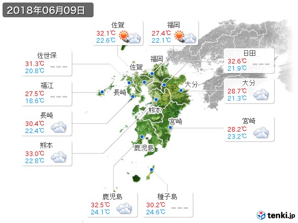 九州地方(2018年06月09日の天気