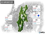 実況天気(2018年06月10日)