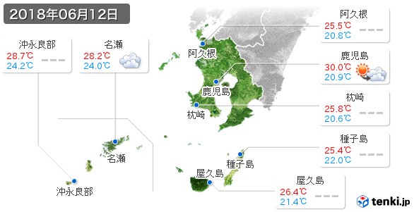 鹿児島県(2018年06月12日の天気