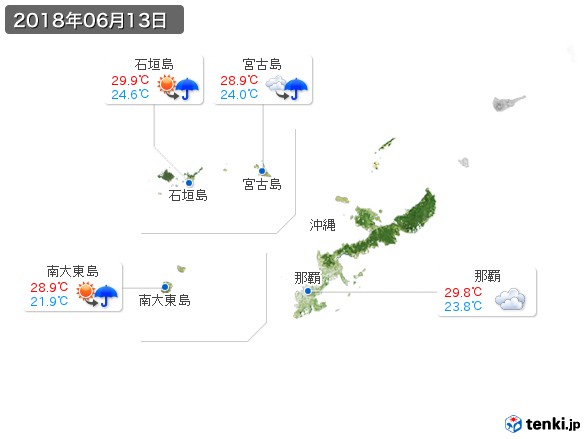 沖縄地方(2018年06月13日の天気