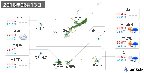 沖縄県(2018年06月13日の天気