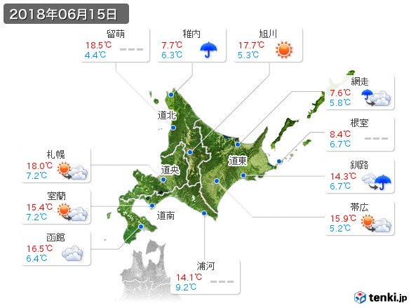 北海道地方(2018年06月15日の天気