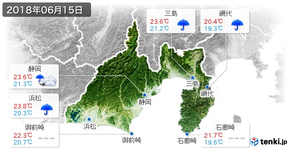 静岡県(2018年06月15日の天気