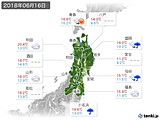 2018年06月16日の東北地方の実況天気