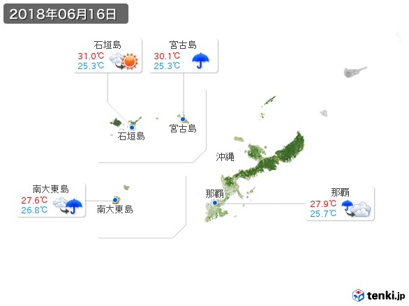 沖縄地方(2018年06月16日の天気