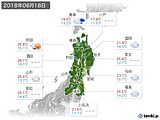 2018年06月18日の東北地方の実況天気