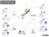 2018年06月18日の沖縄県の実況天気