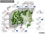 実況天気(2018年06月18日)