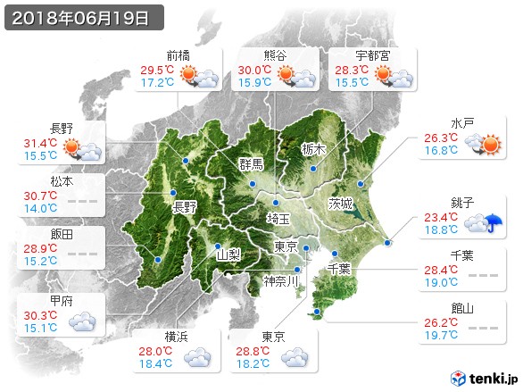 関東・甲信地方(2018年06月19日の天気