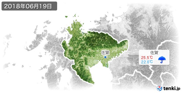 佐賀県(2018年06月19日の天気