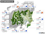 2018年06月21日の関東・甲信地方の実況天気